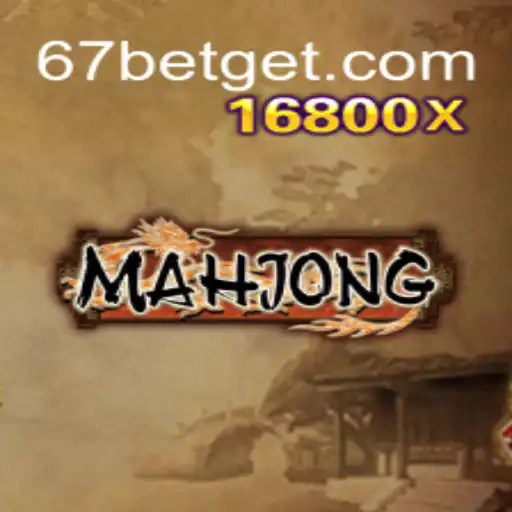 Descubra o Fascinante Mundo do Mahjong e a Tendência da 67bet
